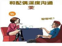 宿迁市光旭商贸有限公司