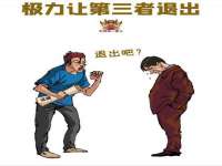 宿迁市光旭商贸有限公司