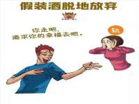 宿迁市光旭商贸有限公司