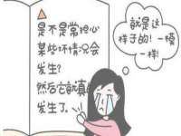 宿迁市光旭商贸有限公司