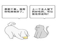 宿迁市光旭商贸有限公司