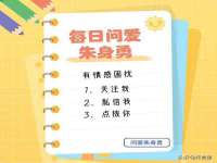 宿迁市光旭商贸有限公司