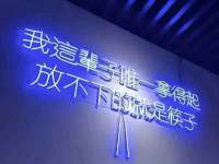 宿迁市光旭商贸有限公司