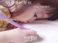 宿迁市光旭商贸有限公司