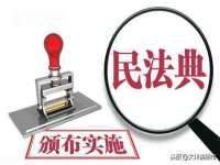宿迁市光旭商贸有限公司