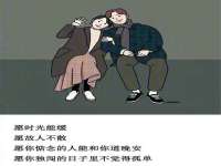 宿迁市光旭商贸有限公司