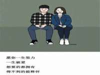 宿迁市光旭商贸有限公司