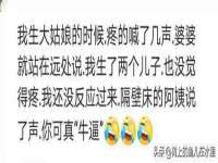 宿迁市光旭商贸有限公司