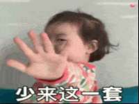 宿迁市光旭商贸有限公司