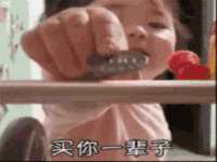 宿迁市光旭商贸有限公司