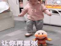 宿迁市光旭商贸有限公司