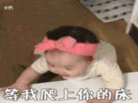宿迁市光旭商贸有限公司