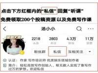 宿迁市光旭商贸有限公司