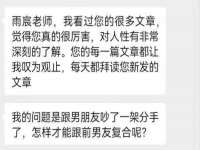 宿迁市光旭商贸有限公司