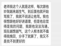 宿迁市光旭商贸有限公司