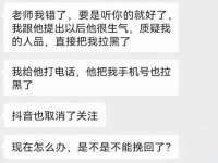 宿迁市光旭商贸有限公司
