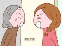 宿迁市光旭商贸有限公司