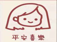 宿迁市光旭商贸有限公司