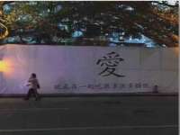 宿迁市光旭商贸有限公司