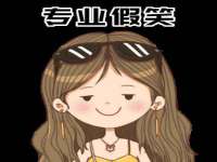 宿迁市光旭商贸有限公司