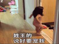 宿迁市光旭商贸有限公司