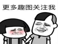 宿迁市光旭商贸有限公司