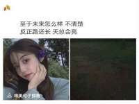 宿迁市光旭商贸有限公司