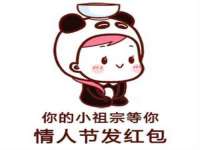 宿迁市光旭商贸有限公司