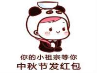 宿迁市光旭商贸有限公司
