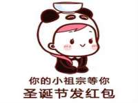 宿迁市光旭商贸有限公司