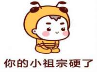 宿迁市光旭商贸有限公司