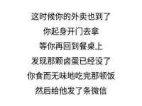 宿迁市光旭商贸有限公司