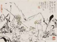宿迁市光旭商贸有限公司