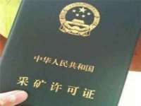 宿迁市光旭商贸有限公司