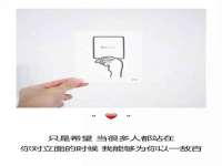 宿迁市光旭商贸有限公司