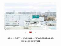 宿迁市光旭商贸有限公司