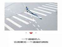 宿迁市光旭商贸有限公司