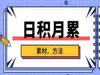 宿迁市光旭商贸有限公司