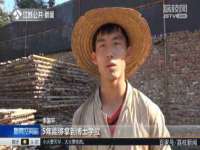 宿迁市光旭商贸有限公司