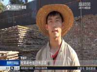 宿迁市光旭商贸有限公司