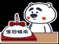 宿迁市光旭商贸有限公司