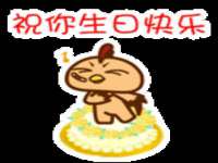 宿迁市光旭商贸有限公司