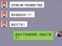 宿迁市光旭商贸有限公司