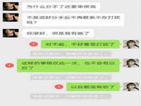 宿迁市光旭商贸有限公司