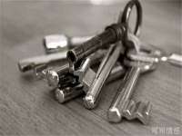 宿迁市光旭商贸有限公司