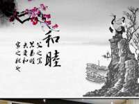 宿迁市光旭商贸有限公司