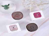 宿迁市光旭商贸有限公司