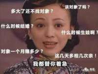 宿迁市光旭商贸有限公司