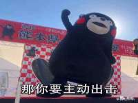 宿迁市光旭商贸有限公司