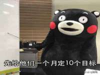 宿迁市光旭商贸有限公司